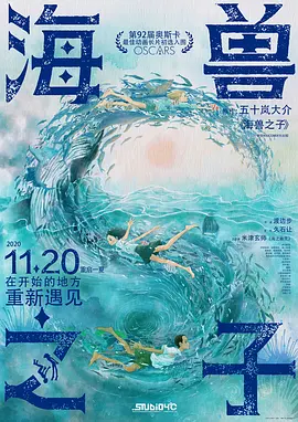 妈妈朋友5