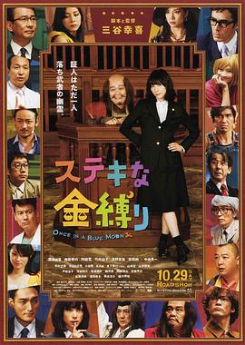 女人一看就湿的爽文